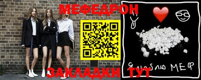 ПСИЛОЦИБИНОВЫЕ ГРИБЫ Заволжье