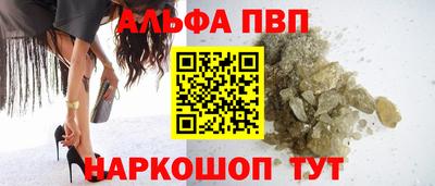 ПСИЛОЦИБИНОВЫЕ ГРИБЫ Заволжье