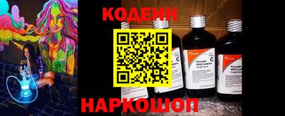ПСИЛОЦИБИНОВЫЕ ГРИБЫ Заволжье