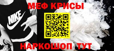 ПСИЛОЦИБИНОВЫЕ ГРИБЫ Заволжье