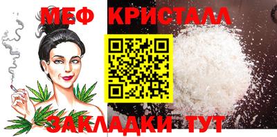 ПСИЛОЦИБИНОВЫЕ ГРИБЫ Заволжье