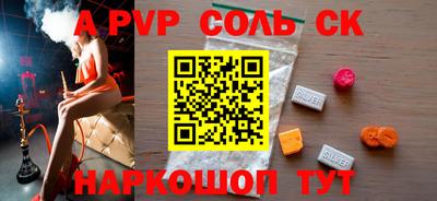 мяу мяу мука Жуковский
