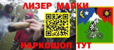 ПСИЛОЦИБИНОВЫЕ ГРИБЫ Заволжье