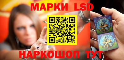 мяу мяу мука Жуковский