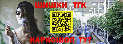ПСИЛОЦИБИНОВЫЕ ГРИБЫ Заволжье