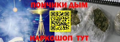 мяу мяу мука Жуковский