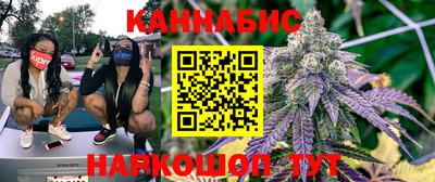 стафф Заводоуковск