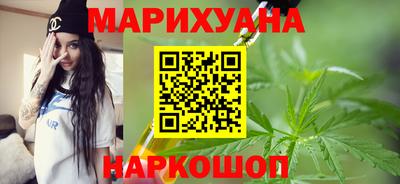 стафф Заводоуковск