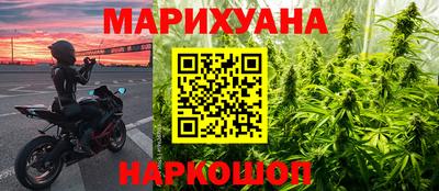 мяу мяу мука Жуковский