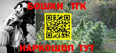 мяу мяу мука Жуковский