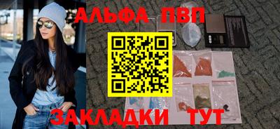 ПСИЛОЦИБИНОВЫЕ ГРИБЫ Заволжье
