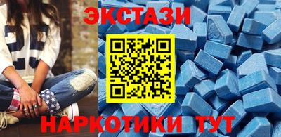 мяу мяу мука Жуковский