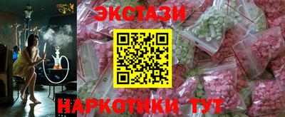 мяу мяу мука Жуковский