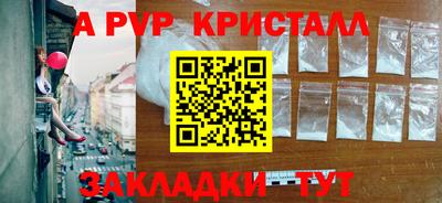 ПСИЛОЦИБИНОВЫЕ ГРИБЫ Заволжье