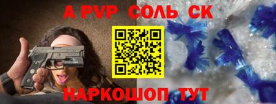 мяу мяу мука Жуковский