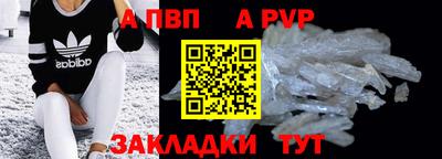 мяу мяу мука Жуковский