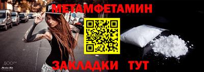 ПСИЛОЦИБИНОВЫЕ ГРИБЫ Заволжье