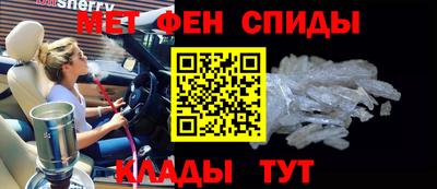 ПСИЛОЦИБИНОВЫЕ ГРИБЫ Заволжье