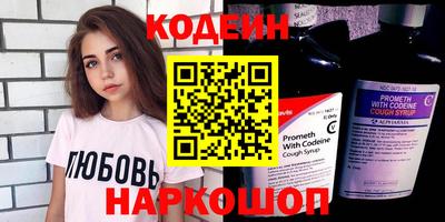 ПСИЛОЦИБИНОВЫЕ ГРИБЫ Заволжье