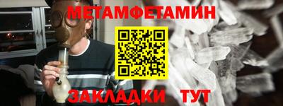 мяу мяу мука Жуковский