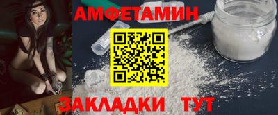 ПСИЛОЦИБИНОВЫЕ ГРИБЫ Заволжье