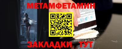 ПСИЛОЦИБИНОВЫЕ ГРИБЫ Заволжье