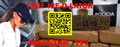 ПСИЛОЦИБИНОВЫЕ ГРИБЫ Заволжье