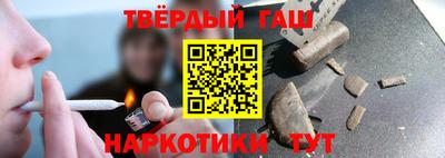 ПСИЛОЦИБИНОВЫЕ ГРИБЫ Заволжье