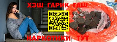 мяу мяу мука Жуковский