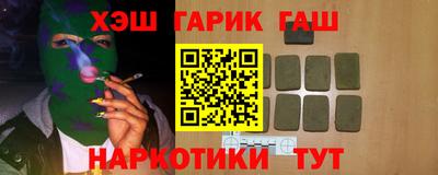 мяу мяу мука Жуковский