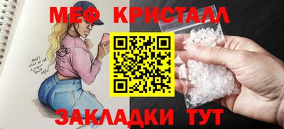 ПСИЛОЦИБИНОВЫЕ ГРИБЫ Заволжье