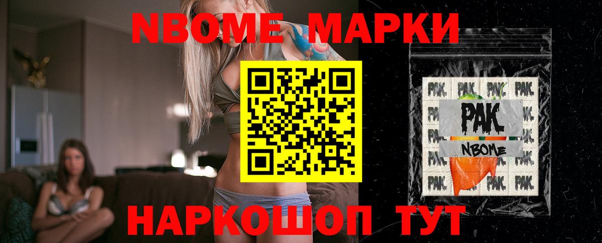 Лсд 25 экстази кислота Чебаркуль